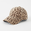 Savannah - Baseball Cap — Khaki