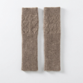 Hearthloop – Cashmere Arm Warmers
