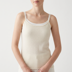 Softveil – Cashmere Wool Camisole
