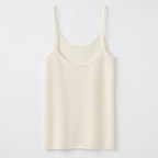Softveil – Cashmere Wool Camisole